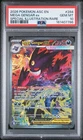 Pokemon Mega Gengar ex Ascended Heroes Special Illustration Rare #284 PSA 10