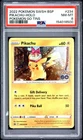 Pokemon Pikachu Holo Sword & Shield BSP Pokemon Go Tins #234 PSA 8 NM-MT