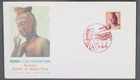 MayfairStamps Japan FDC 1981 Bosatsu Seated in Hanka Pose First Day Cover aaw_78