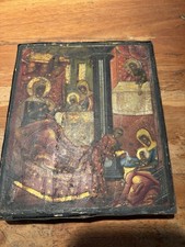 Original &Auml;thiopisch-Orthodoxe Ikone Gottesmutter, Geburt Jesus, 19. Jahrhundert