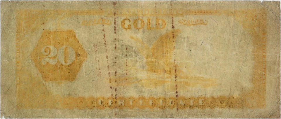 1882 $20 Gold Certificate FR1178 VG Uncertified - Image 2 of 2
