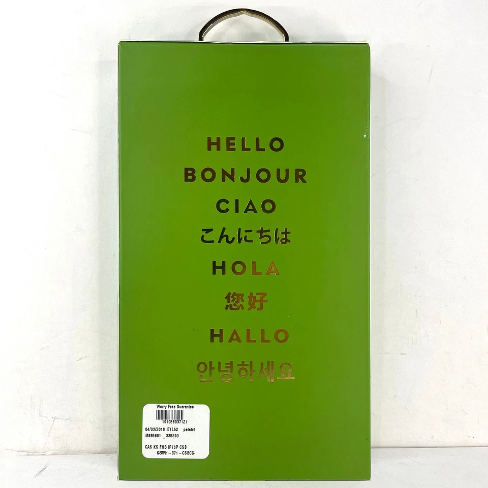 Kate Spade iPhone 7 Plus iPhone 8 Plus Charlotte Stripe Pink Clear Flexible Case - Image 2 of 4