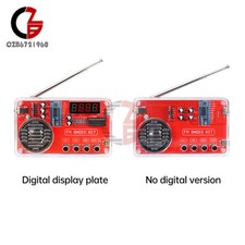 50-108MHZ FM Radio DIY Electronic Kits Soldering Practice Loose Parts with shell