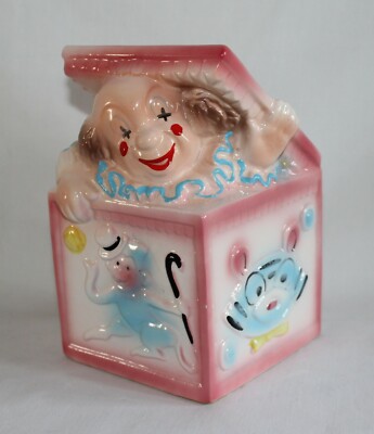 Vintage Jack in the Box Planter   EO Brody A988
