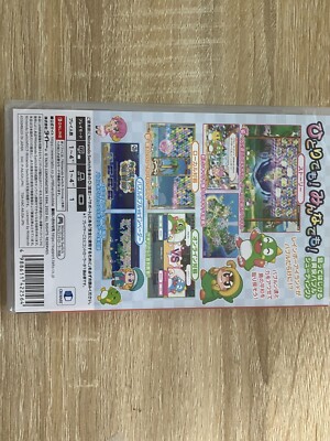 Nintendo Switch - れな Nintendo Switch『REYNATIS／レナティス』は本日発売。立場の
