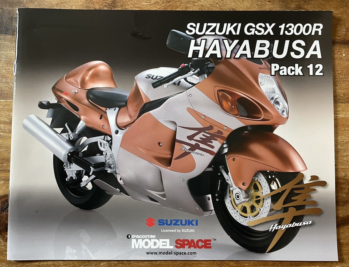 ディアゴスティーニ　GSX1300R 隼　セット ディアゴスティーニ 隼セット （デアゴスティーニ 隼 スズキ