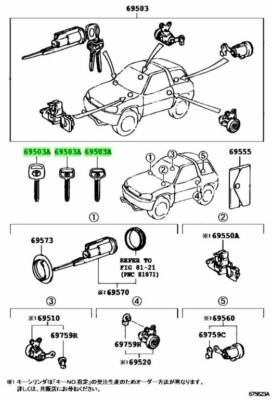 Toyota Blank Key Jza80 Supra Jzx100 Jzx90 Jzz30 90999-00186