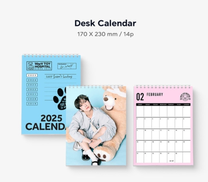 wayv 2021 シーグリ ktown4u.com : Way V - 2021 SEASON'S GREETINGS (Only