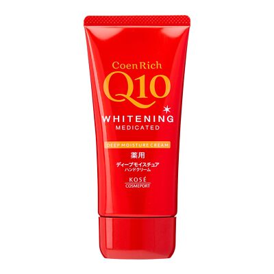 Coenrich Medicated Whitening Hand Cream Deep Moisture Super Moist 80g
