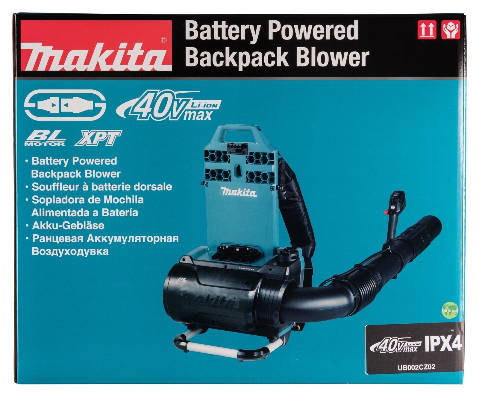 Makita UB002CZ Soffiatore A Zaino Per Foglie A Batteria Elettrico 40V Brushless