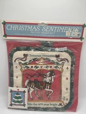 Vintage New In Package Holiday Pot Holder