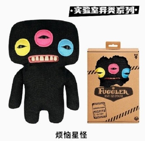 Peluche pupazzo peluche originale Fuggler divertente brutto mostro morbido regalo compleanno bambino - Foto 44 di 111