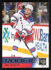 2021-22 Upper Deck Star Rookies #14 Zac Jones