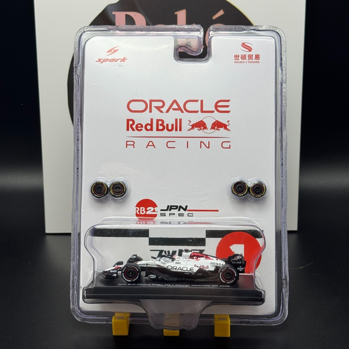 Spark 1/64 Red Bull RB21 NO.1 Winner Japan GP 2025 Max Verstappen