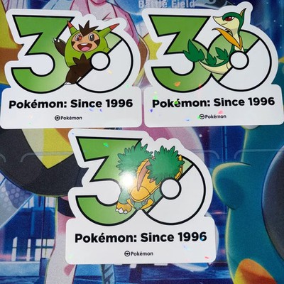 Pokemon 30th Anniversary Grass Starter Sticker Set 3pc Korean