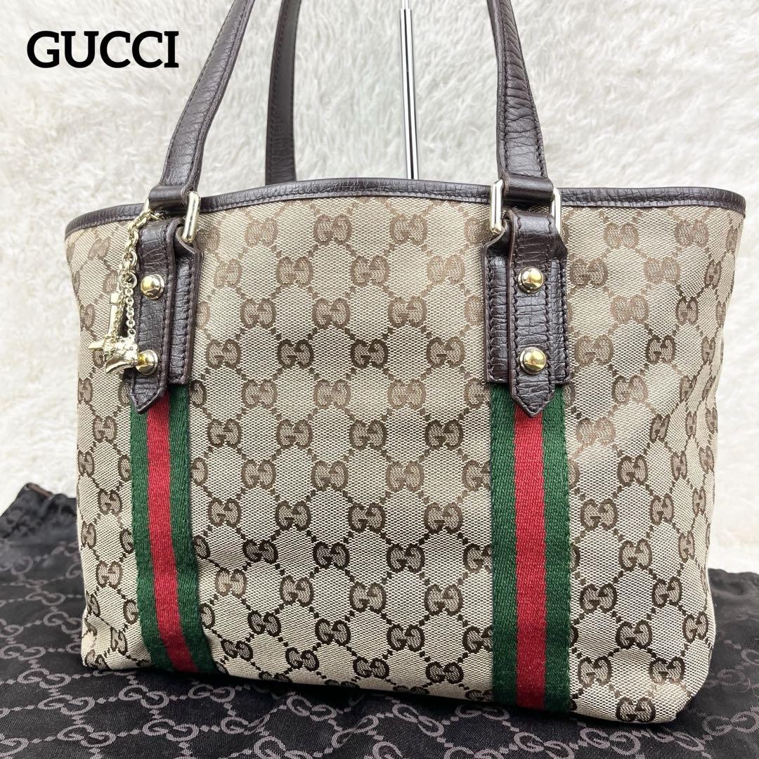 Gucci Sherry Line GG Canvas Tote Bag with Charm Vintage Designer Handbag