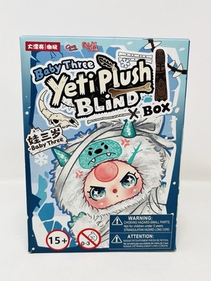 SEALED * Genuine * UCC Baby Three YETI Plush BLIND Box * TARGET Exclusive