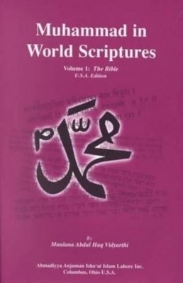 Muhammad in World Scriptures: The Bible - 9780913321591