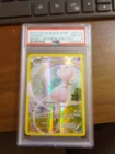 PSA 8 MEW XY110 FULL ART MYTHICAL POKEMON COLLECTION POKEMON XY BLACK STAR PROMO