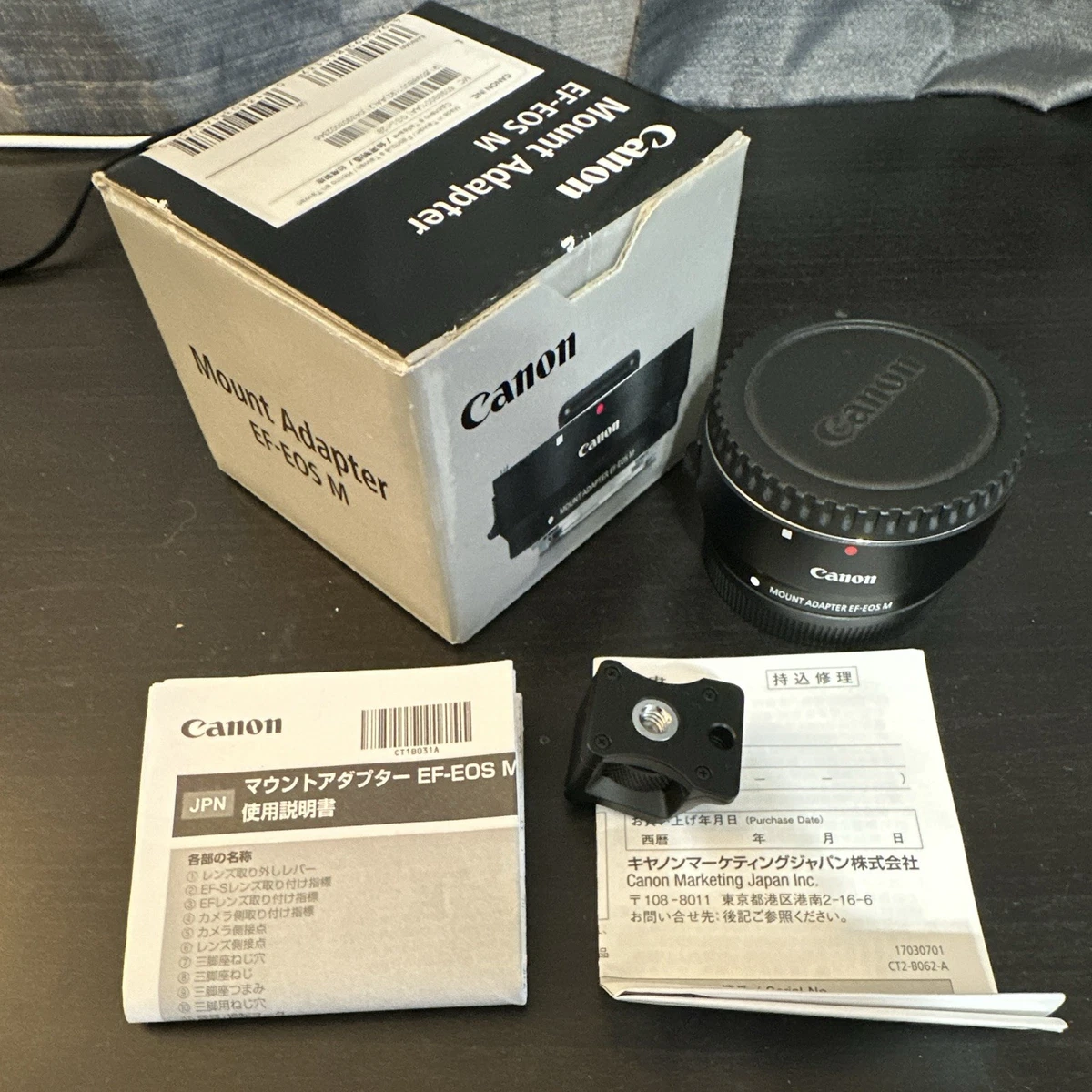 Canon EF EOS M Mount Adapters for sale | eBay