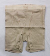 Skims Women's Breathable Stretch Cotton Rib Boxer Shorts DH3 Latte Small NWT