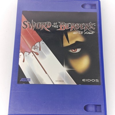 Sword of the Berserk - Guts Rage | SEGA Dreamcast | Disc + Cover