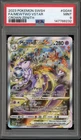 Pokemon Mewtwo VSTAR Crown Zenith Galarian Gallery Full Art #GG44 PSA 9 Mint