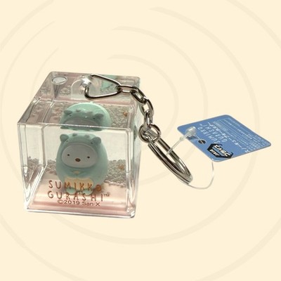 San-X Japan SUMIKKOGURASHI Shiro Mame in Togake Outfit Mini Snow Cube Keychain