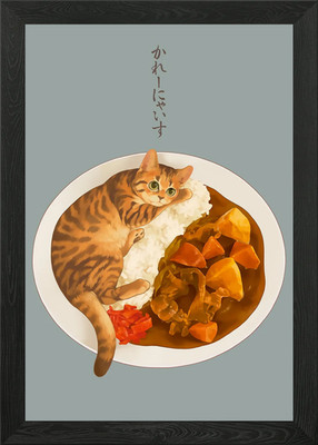Katze auf Curryplatte Illustration gerahmt Wandbild Poster Leinwanddruck Bild