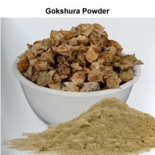 Gokshura Powder Gokhru Tribulus Terrestris Linn Small Caltrops 100gm 3.5 OZ 