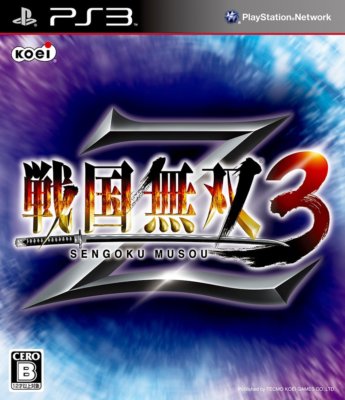 戦国GAMING sengoku gaming グッズ3点セット s-l400.jpg