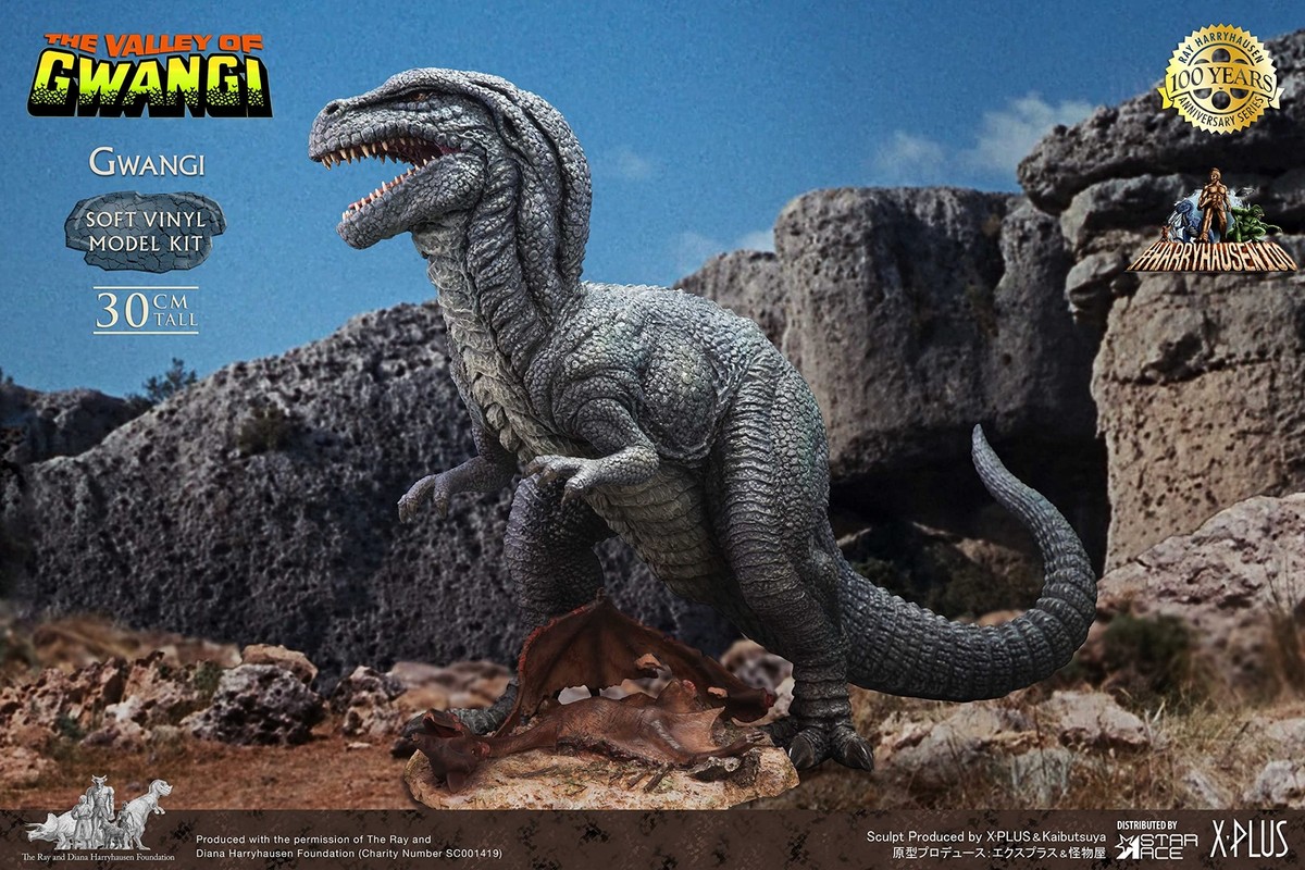 Star Ace Toys Gwanji Full Height Approx. 10.2 inches Unpainted
