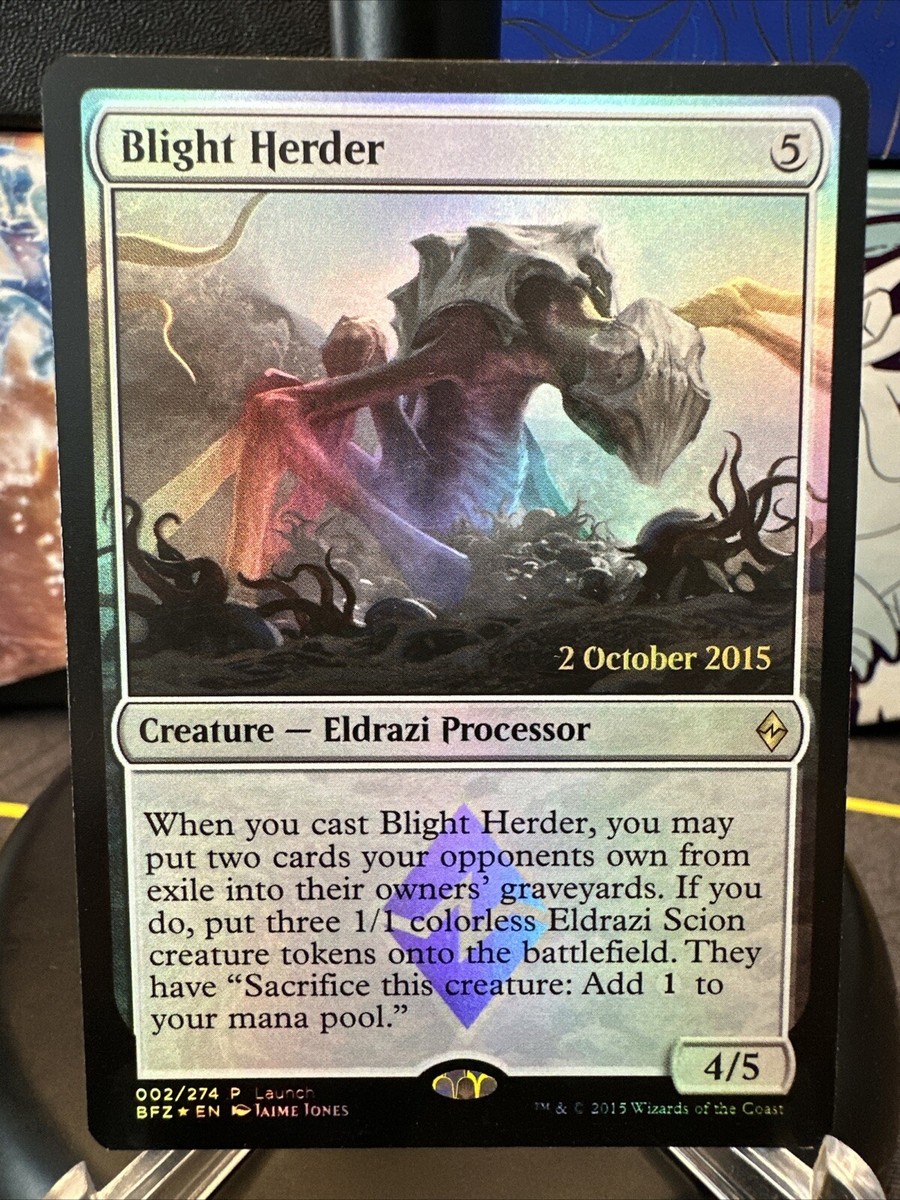 Mtg Rare Foil Lot Prerelease Promo LOTR STAMPED | eBay