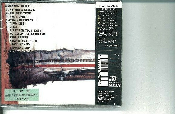 レア　ビースティ・ボーイズBeastie Boys直筆サインCD ラップ　ロック Beastie Boys ビースティボーイズ Scrapbook HIPHOP - メルカリ