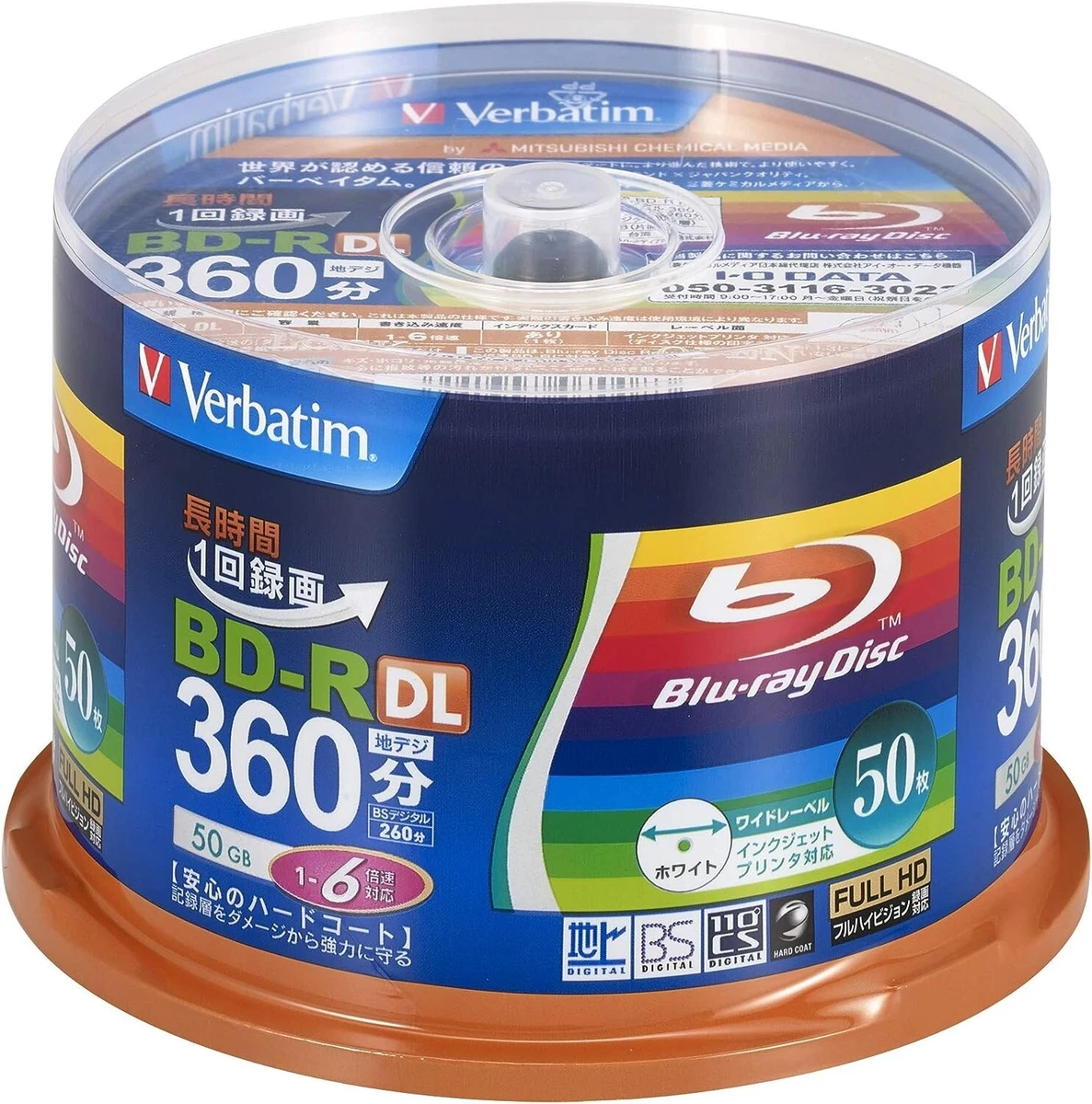 Verbatim VBR260YP50V1 Blu-ray Disc 50 pcs Spindle 50GB 4X BD-R DL japan new f/s