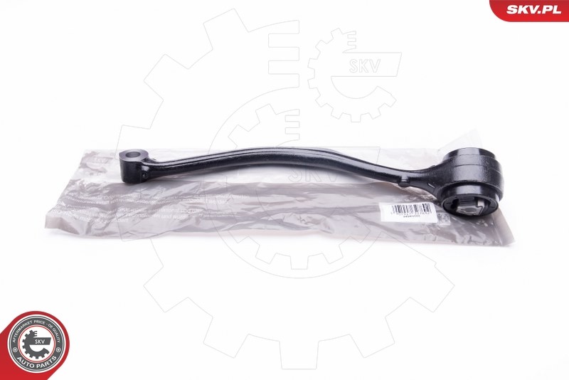 ✅Fits SKV GERMANY 04SKV055 CONTROL ARM  ⭐UK Seller⭐
