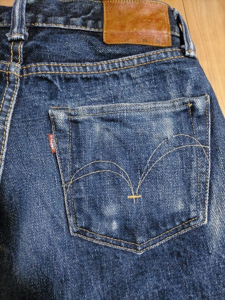 SAMURAI JEANS S510XX Raw Selvedge Denim 21oz Heavyweight W30