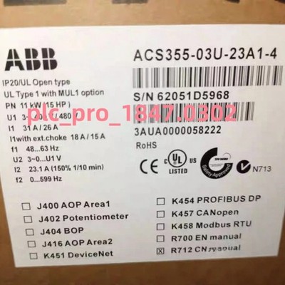 1PCS Brand New ABB ACS355-03U-23A1-4 Frequency Converter  Fast shipment
