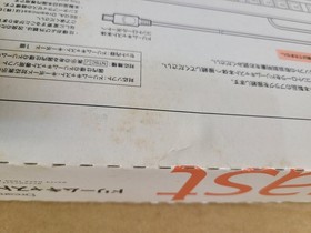 SEGA Dreamcast Keyboard HKT-7600 + The Typing of the dead Tested Japan #3