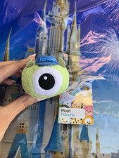 Disney Parks Mike Wazowski Monsters University Tsum Tsum Plush New