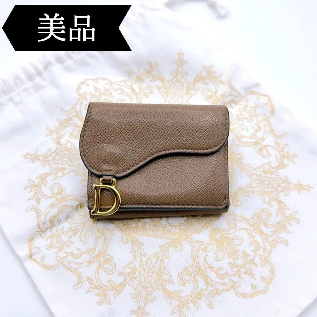 Portefeuille/marque/portefeuille Dior cuir/selle/tri pli beige