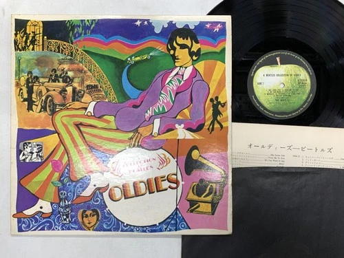 The Beatles A Beatles Collection Of Oldies Japan LP [93591ER]