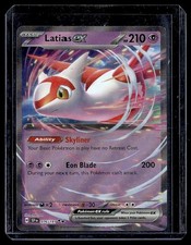 2024 Scarlet & Violet Series - Surging Sparks Latias ex Double Rare #76 on eBay