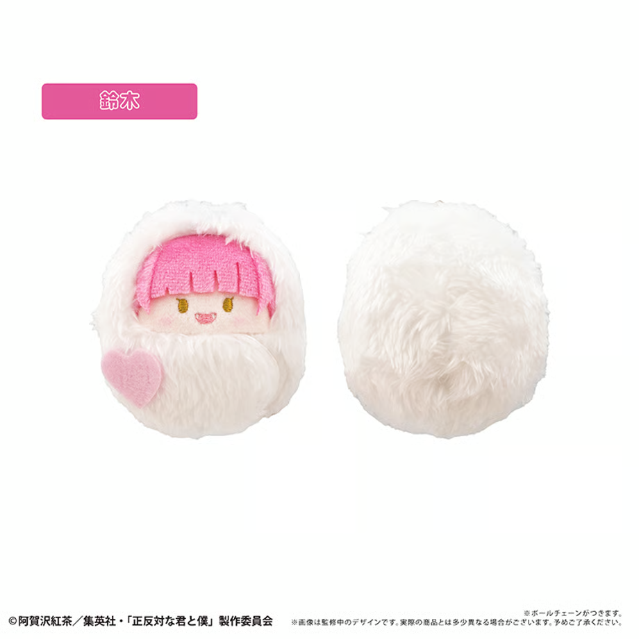 You and I Are Polar Opposites Kurumi Tapinui Plush mascot Set Yeti