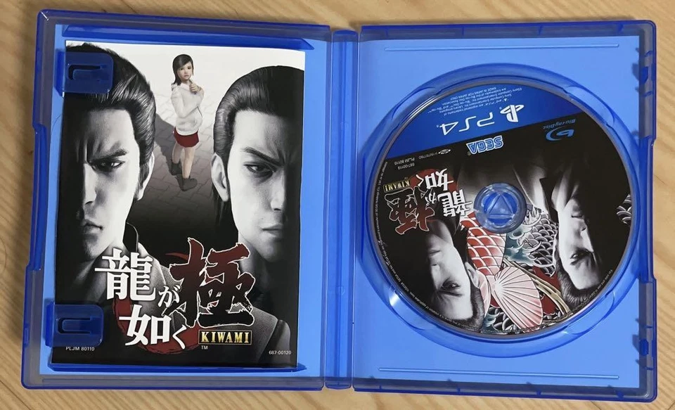 Lot 8 Yakuza 0 3 4 5 6 7 Kiwami 1 2 set Ryu ga Gotoku PS4 used From Japan - Image 3 of 4