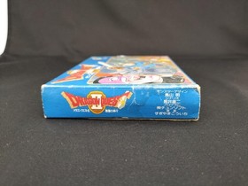 Enix Efc-D2 Dragon Quest Ii Famicom FC NES
