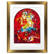 Marc Chagall (1887-1985), "Judah" Framed Limited Edition Serigraph with Letter o