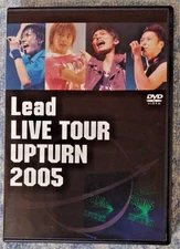 “LEAD LIVE TOUR UPTURN 2005” Japanese Hip-Hop Boy Band DVD + 24 Page BOOKLET!