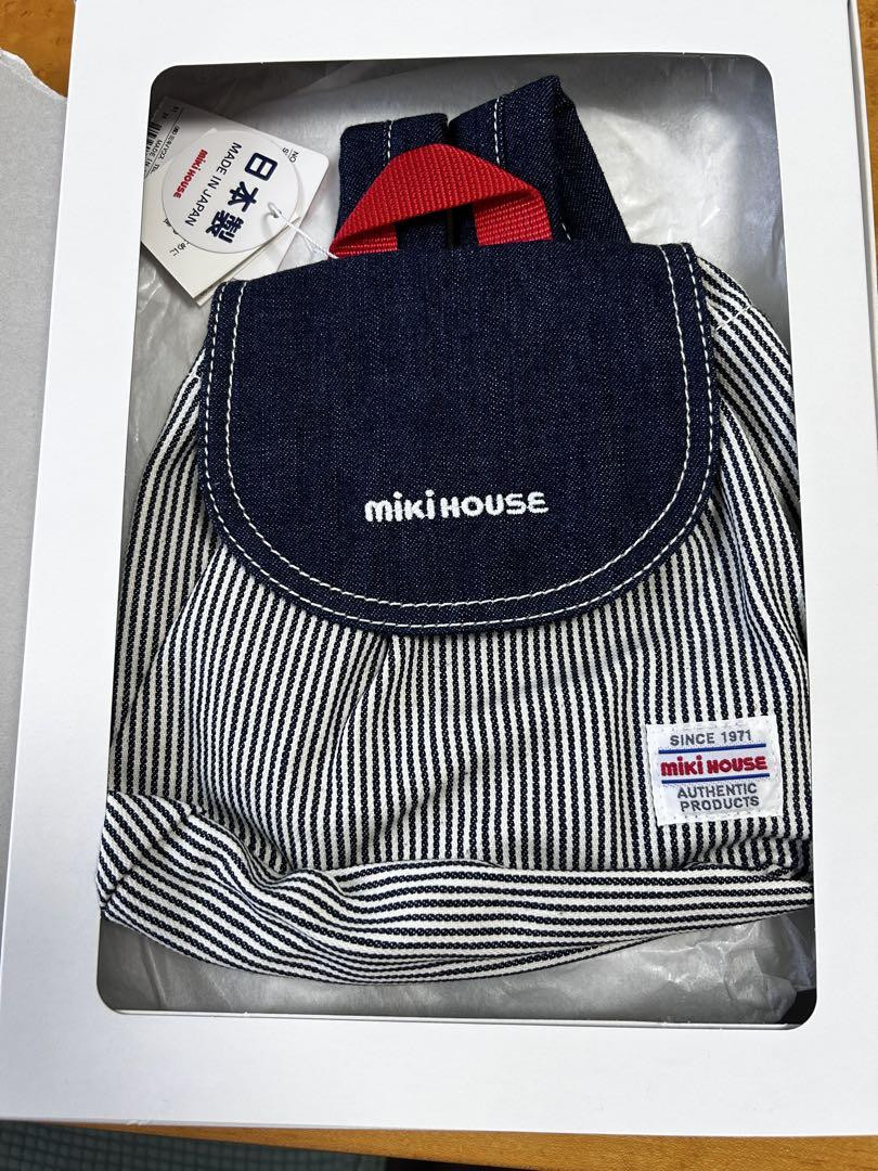 Miki House Backpack With Tag