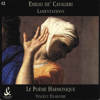 Lamentations (Dumestre, Le Poeme Harmonique) (CD) Album (UK IMPORT)